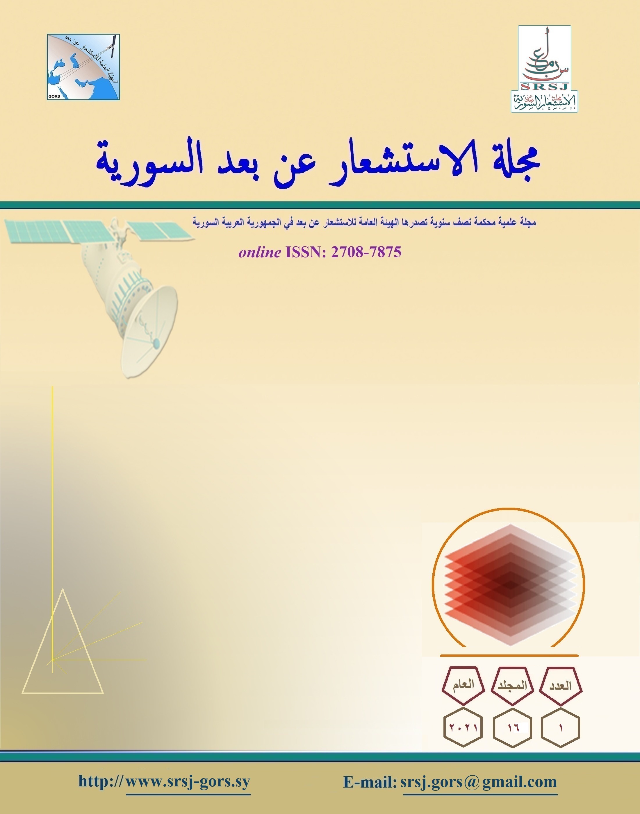 gors1(16)
